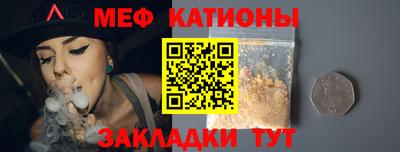 гашик Новодвинск