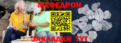 кокаин VHQ Новокубанск
