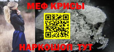 гашик Новодвинск