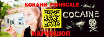 твердый Обнинск