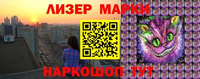 ешки Обь