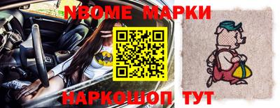 кокаин VHQ Новокубанск