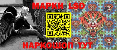бошки Новозыбков