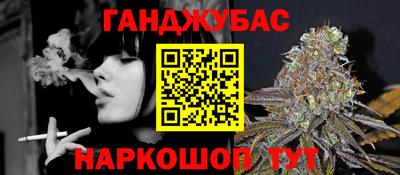 ешки Обь