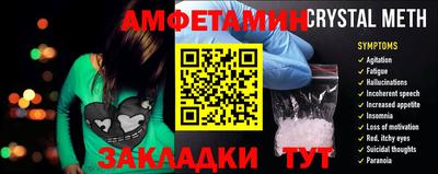 прущий лед Нягань