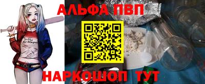 прущий лед Нягань
