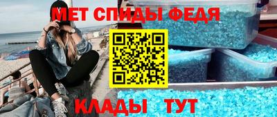 твердый Обнинск