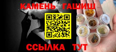 прущий лед Нягань