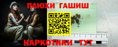 прущий лед Нягань