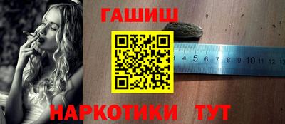 твердый Обнинск