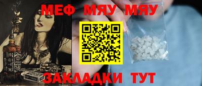 твердый Обнинск