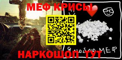кокаин VHQ Новокубанск