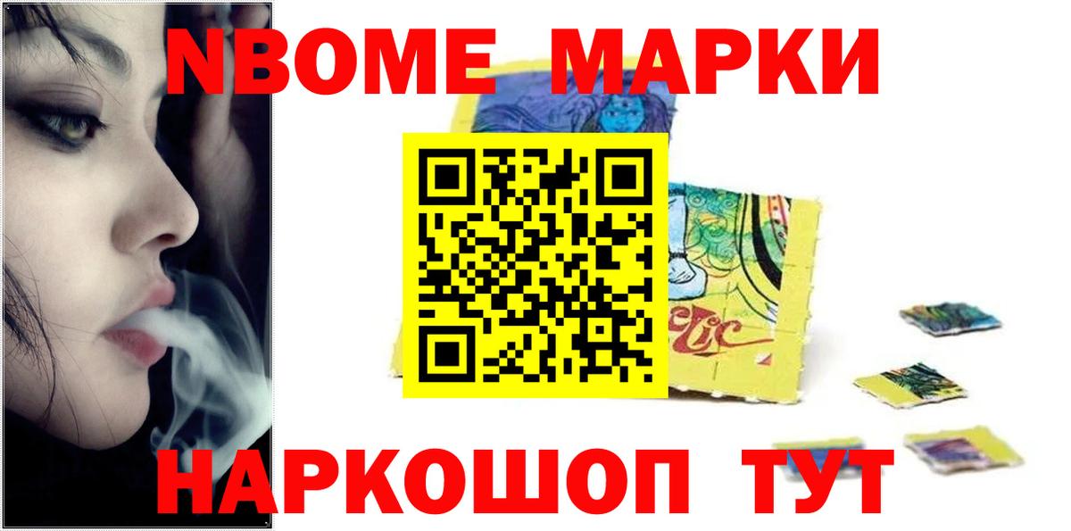 hydra tor  LSD-25 экстази кислота  Вход с VPN  LSD-25 экстази ecstasy  Тосно 